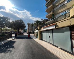 Vista exterior de Local en venda en Castell-Platja d'Aro amb Aire condicionat