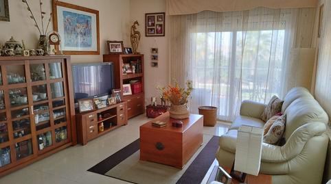 Foto 5 de Casa o chalet en venta en Riudellots de la Selva, Girona