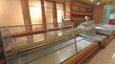 Photo 3 of Premises for sale in Mossèn Gaspar Bosch, Sant Joan - Vilarromà, Palamós