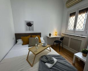 Bedroom of Flat to share in  Madrid Capital  with Air Conditioner and Terrace