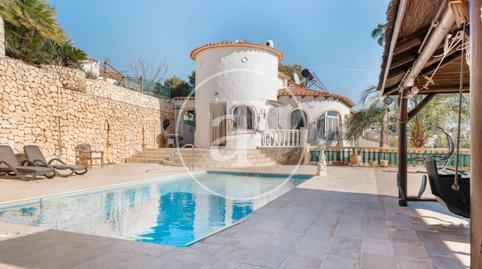 Foto 3 de Casa o xalet en venda a La Viña - Montemar - San Jaime, Alicante