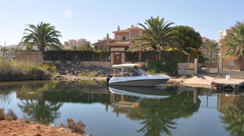 Foto 2 de Residencial en venda a Barrio Veneziola, 2, Veneziola, Murcia