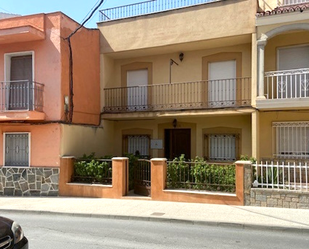 Duplex for sale in de la Fuente, Jamilena