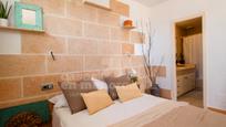 Dormitori de Apartament en venda en Es Mercadal amb Aire condicionat, Jardí privat i Terrassa