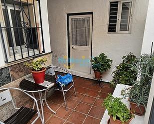 Balcony of Country house for sale in Vélez-Málaga