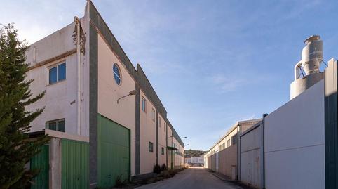 Photo 4 of Industrial buildings for sale in Cordoba-malaga N-331 Km.74,8, Km 74, Las Vegas - Campoaras, Lucena