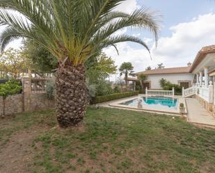 Swimming pool of House or chalet for sale in Ventas de Huelma  with Terrace, Swimming Pool and Balcony