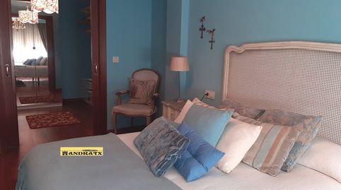 Foto 5 de Piso de alquiler en Plaza de España, Ferrol