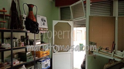 Foto 3 von Büro zum Verkauf in Otxarkoaga - Txurdinaga, Txurdinaga, Bilbao