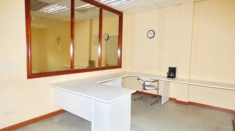 Foto 4 de Oficina en venda a Elotxelerri Bidea, Loiu, Bizkaia
