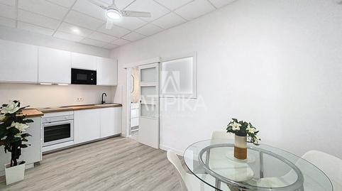 Foto 3 de Casa o xalet en venda a Centre Històric, Illes Balears