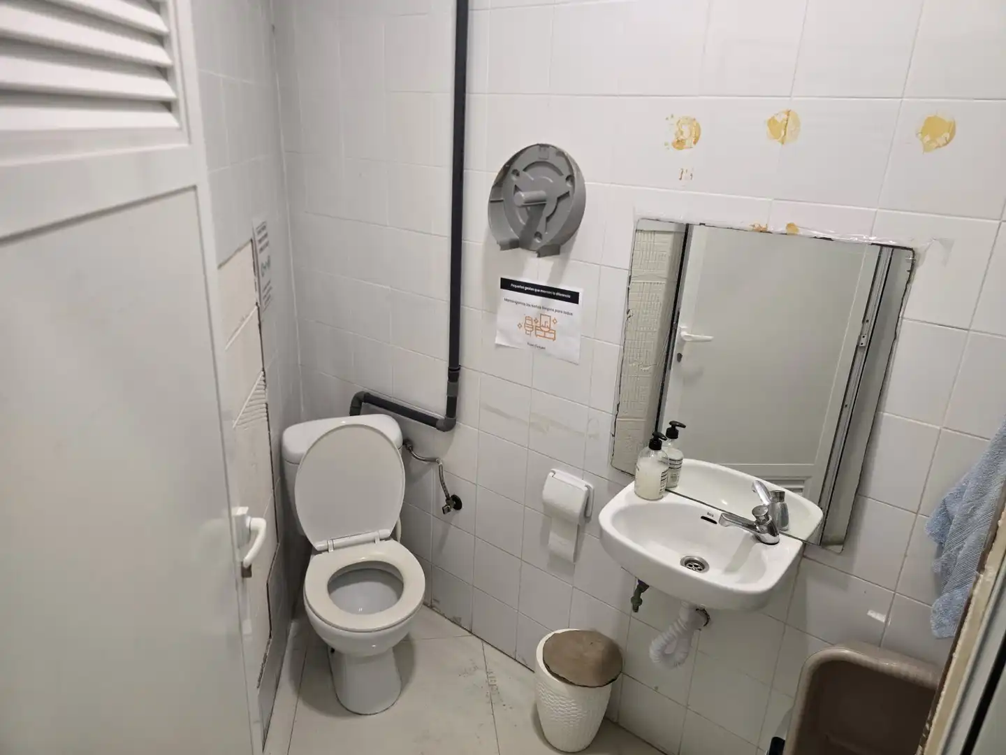 Badezimmer von Geschaftsraum zur Miete in Puerto Rico