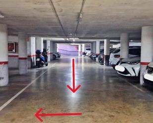 Parking of Garage for sale in El Prat de Llobregat