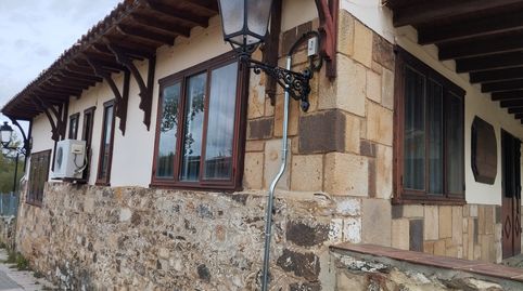 Foto 2 de Edificio en venta en Calle Iglesia, 4, Avenida Valladolid - Barriada Yagüe, Soria Capital