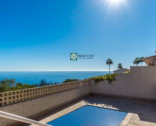 Swimming pool of House or chalet for sale in Almuñécar