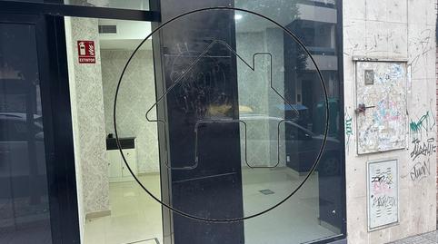 Photo 2 of Premises to rent in Ginés Martín, 23, Centro,  Huelva Capital