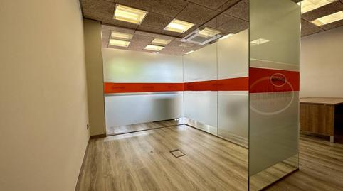 Photo 5 of Premises to rent in Alacant, 17, Sant Sadurní d'Anoia, Barcelona