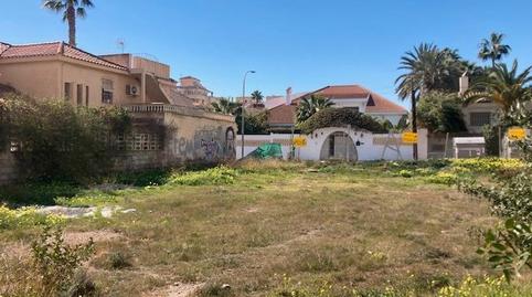 Foto 4 de Residencial en venta en Magnolia, 17, Aguadulce Sur, Almería