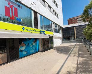 Vista exterior de Oficina en venda en Mollet del Vallès amb Aire condicionat, Internet i Alarma