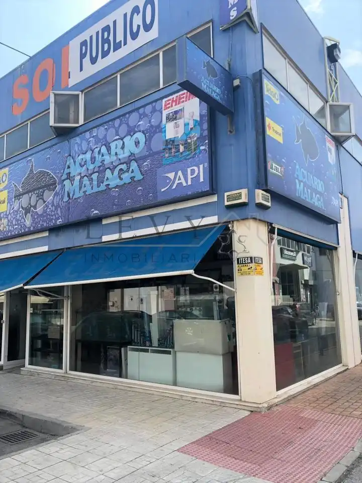 Nau industrial en venda a Dos Hermanas - Nuevo San Andrés