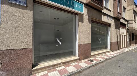 Photo 5 of Premises to rent in  Federico Mayo, 23, Barrio de Zaidín, Granada