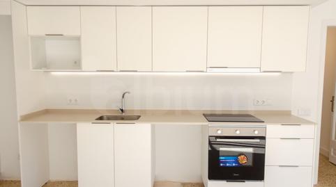 Foto 4 de Piso de alquiler en Paseo Montseny, Gualba, Barcelona