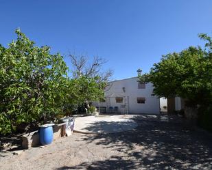Garten von Country house zum verkauf in Loja