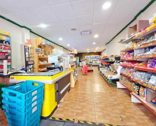 Premises for sale in Llaurí  with Air Conditioner and Furnished