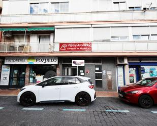 Exterior view of Premises to rent in Pozuelo de Alarcón  with Air Conditioner