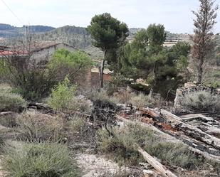 Finca rústica en venda a Ciutadilla