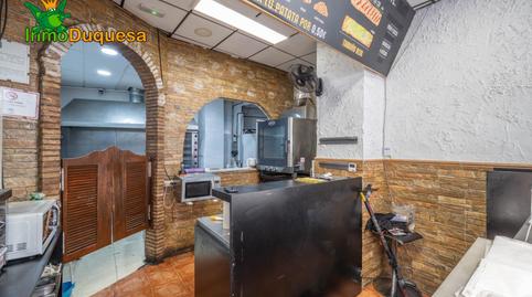 Photo 5 of Premises to rent in Maracena, Granada