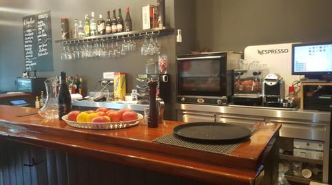 Photo 4 of Premises for sale in Calle Rafaela Ybarra, 2, San Pedro de Deusto - La Ribera, Bilbao