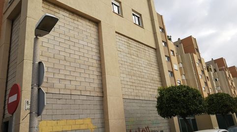 Photo 2 of Premises for sale in Zona Universitaria, Bormujos