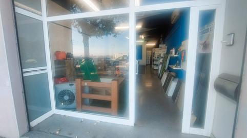 Photo 2 of Premises for sale in Avinguda D'ègara, Can Casablanques, Barcelona