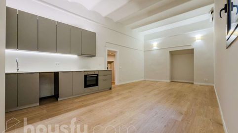 Photo 2 of Ground floor for sale in Cl Sant Pere Mitja, ., Sant Pere, Sta. Caterina i la Ribera, Barcelona Capital