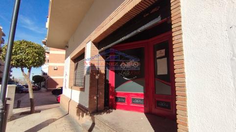 Photo 3 of Premises for sale in Calle Núñez de Balboa, 14, San Bartolomé - Millán de Priego,  Jaén Capital