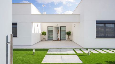 Photo 5 of Houses for sale in Baños y Mendigo, Murcia Capital