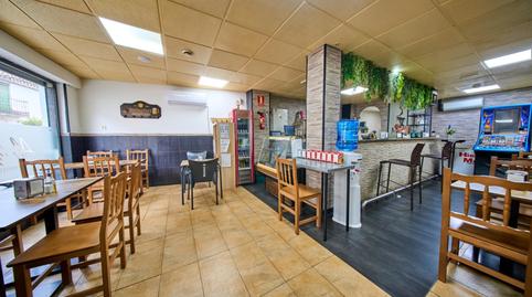 Photo 4 of Premises to rent in Calle Fuerte, Residencial Triana - Barrio Alto, Las Gabias