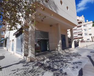 Exterior view of Premises for sale in Elche / Elx  with Air Conditioner