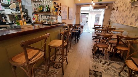 Photo 2 of Premises for transfer in Carrer del Carme, 25, Tàrrega, Lleida