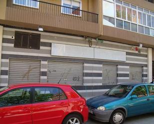 Premises for sale in Calle Guadalajara, 6, San Antonio Abad