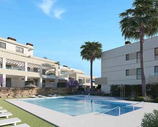 Jardí de Apartament en venda en Estepona amb Aire condicionat, Calefacció i Terrassa