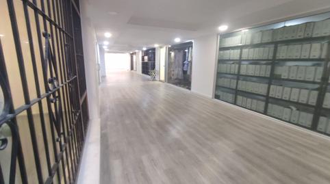 Foto 2 de Oficina en venda a Ensanche Centro - Puerto, Málaga