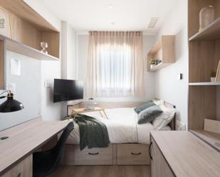 Bedroom of Flat to share in  Sevilla Capital  with Swimming Pool and Furnished