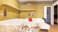 Exterior view of Flat for sale in  Barcelona Capital  with Air Conditioner and Heating