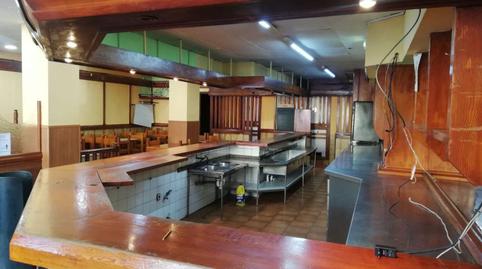 Photo 3 of Premises to rent in Jove, Asturias