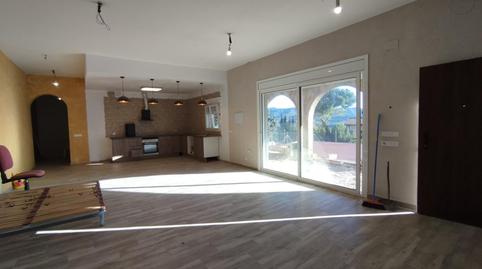 Photo 4 of House or chalet for sale in Sant Llorenç Savall, Barcelona