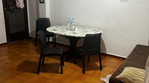 Foto 3 de Pis en venda a Mare de Deu del Corredor, Cerdanyola Sud, Barcelona