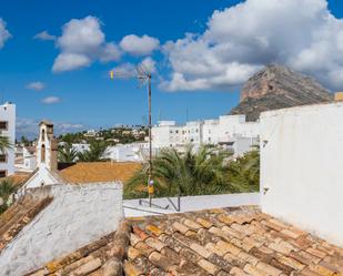 Exterior view of Country house for sale in Jávea / Xàbia