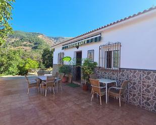 Vista exterior de Finca rústica en venda en Canillas de Albaida amb Terrassa i Moblat